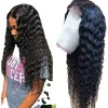 Comercio exterior viento natural europa y Estados Unidos peluca cabello largo rizado seda de alta temperatura fibra química peluca cambio de peinado africano rizo cabeza cubierta details Picture
